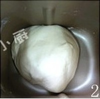 Step 2