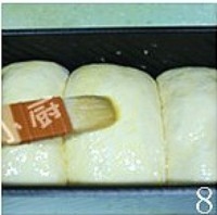 Step 8