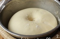 Step 2