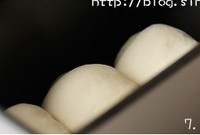 Step 6