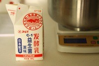 Step 5