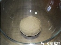 Step 1