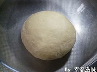 Step 2