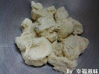 Step 3