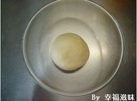 Step 5
