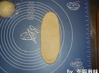 Step 7