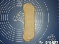 Step 9