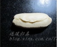 Step 11