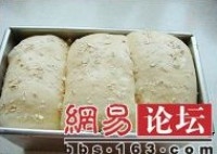 Step 5