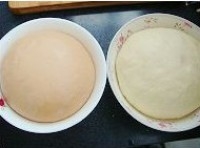 Step 3