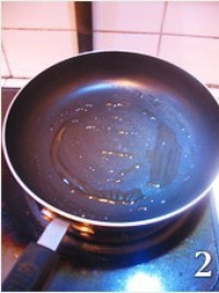 Step 2