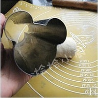 Step 11