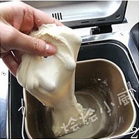 Step 2