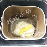 Step 3