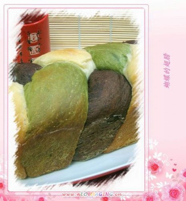 三色土司