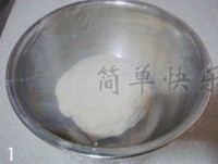 Step 1