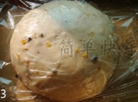 Step 3