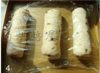 Step 4
