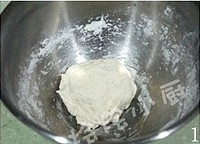 Step 1
