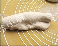 Step 12