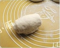 Step 14