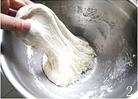 Step 2