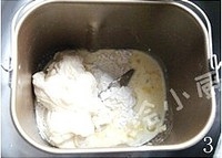 Step 3