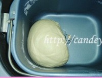 Step 3