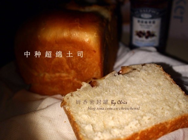 中种超绵土司