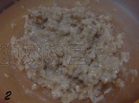 Step 2
