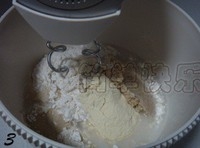 Step 3