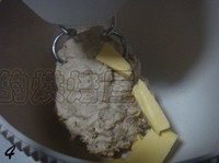 Step 4