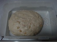 Step 7