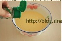 Step 5