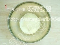 Step 1