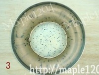 Step 3