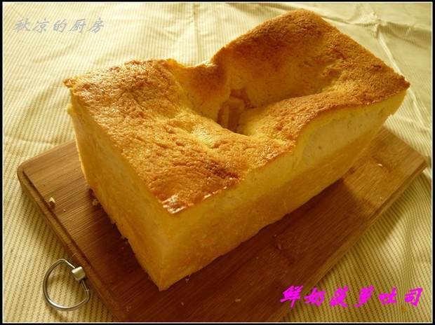 鲜奶菠萝吐司