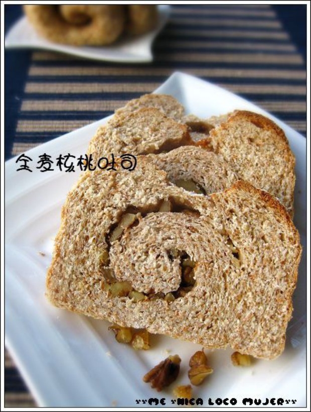 汤种全麦核桃吐司