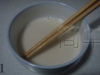 Step 1