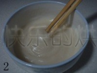 Step 2