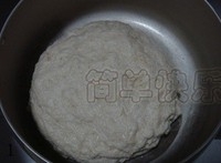 Step 1