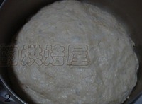 Step 2