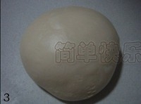 Step 3