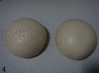 Step 4