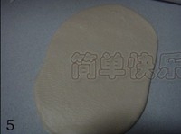 Step 5