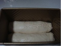 Step 7