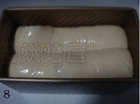 Step 8