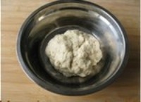 Step 2