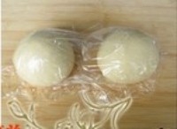 Step 8