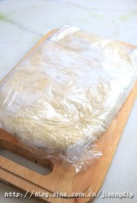 Step 2